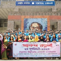 MBSTU’s Textile Engineering Alumni Association celebrates Reunion 2020